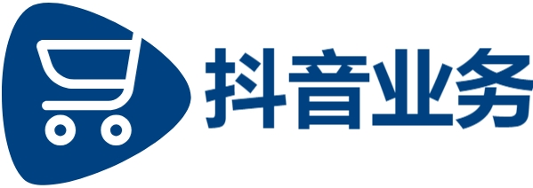 抖音在线业务超低价平台自助下单|抖音业务24小时在线下单秒到账|KS点赞平台24小时秒单业务平台免费